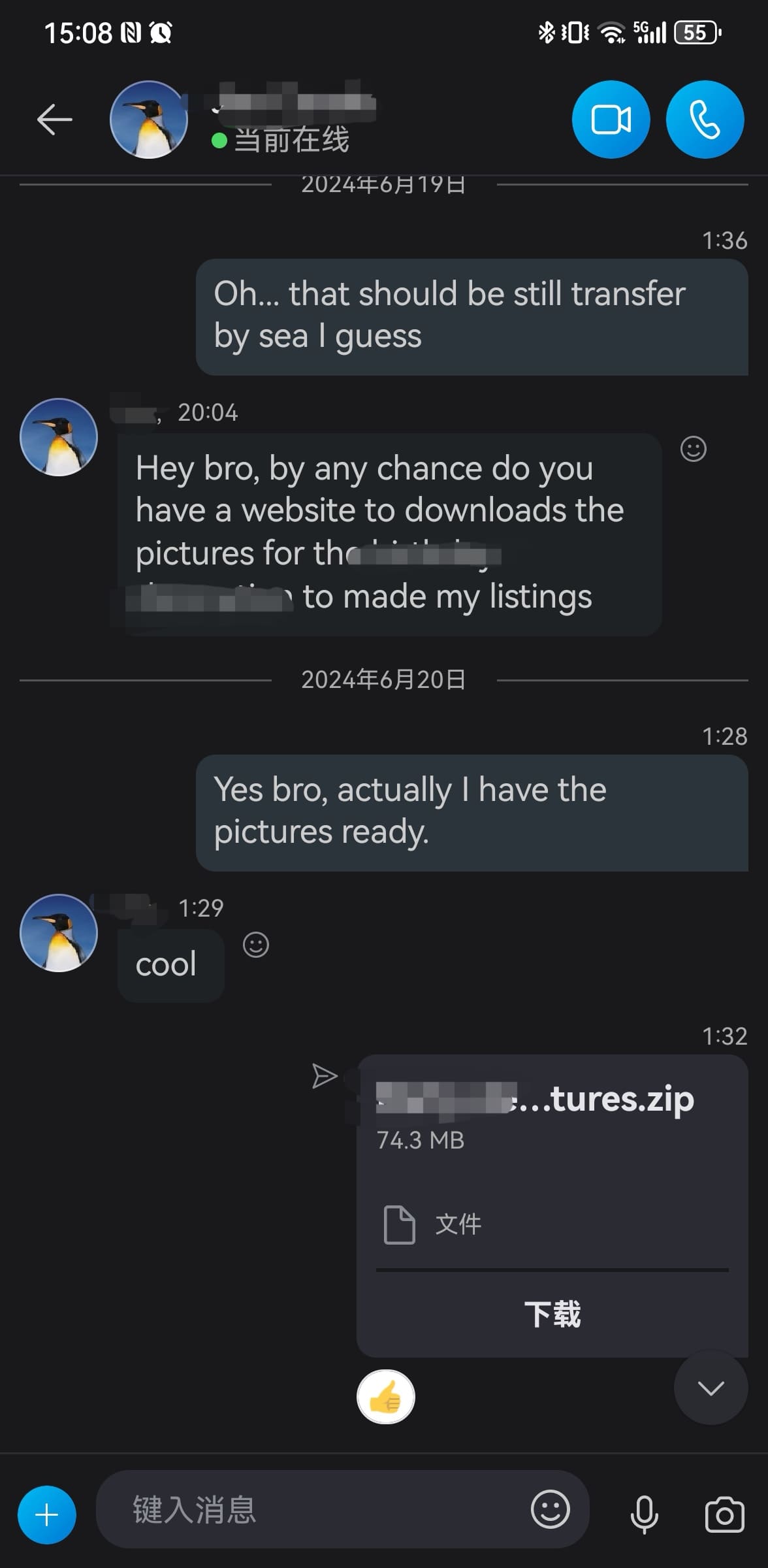 526184