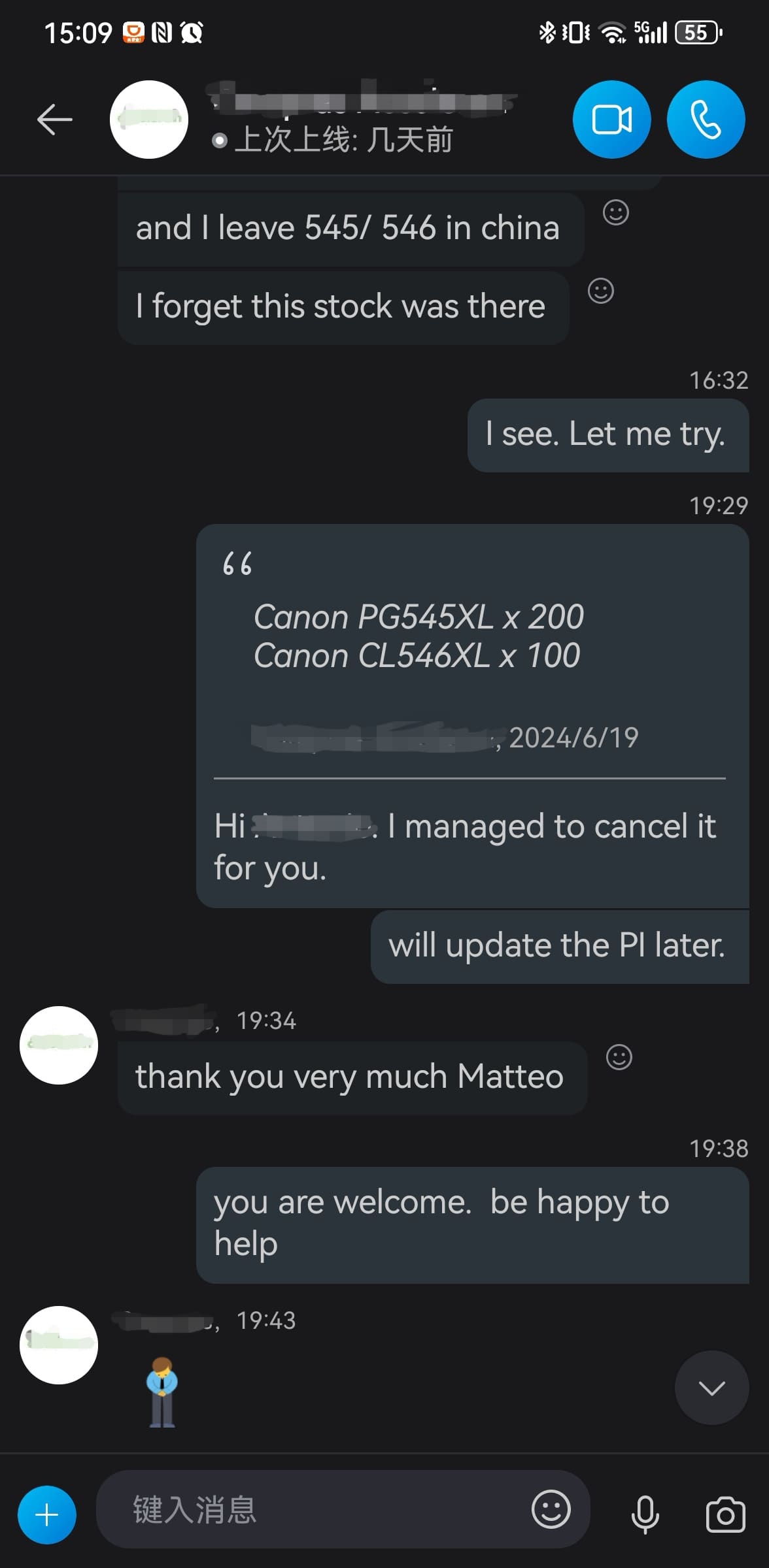 526185